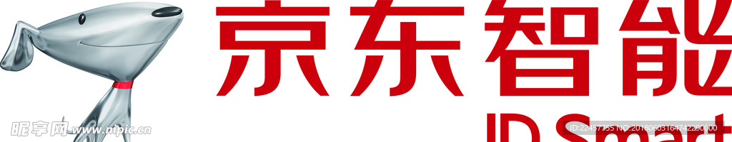 京东智能