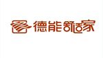 德能舒适家logo