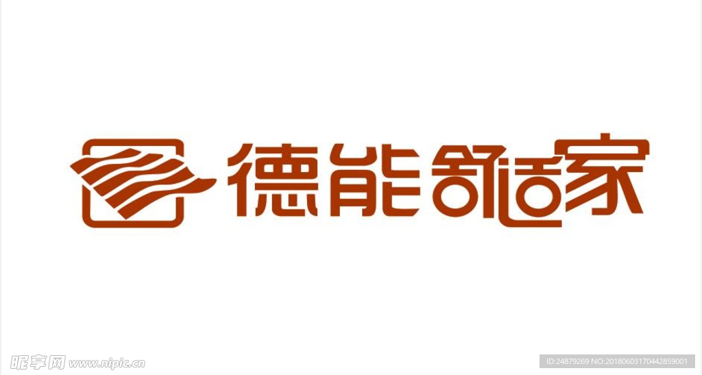 德能舒适家logo