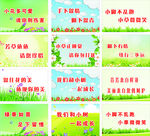 花草牌