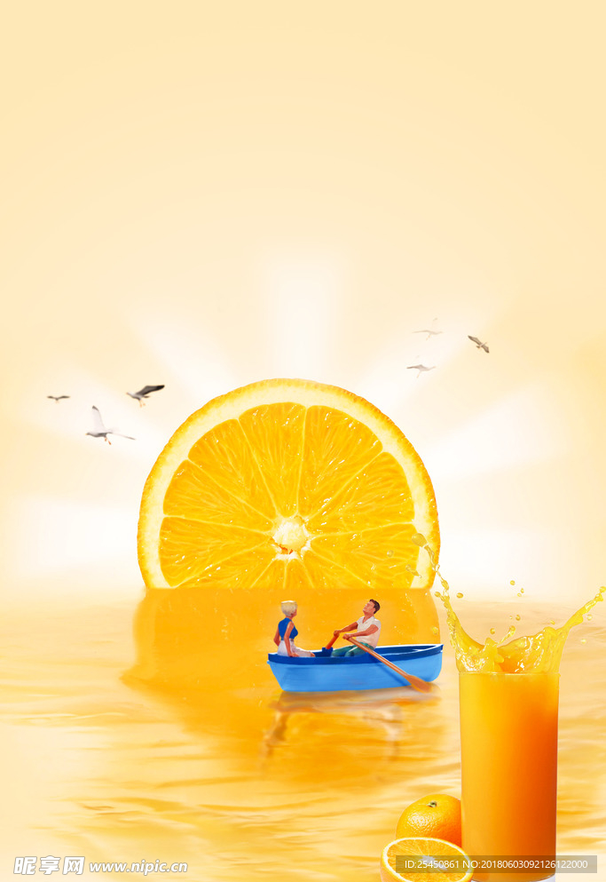 创意夏日美味橙汁 海报背景