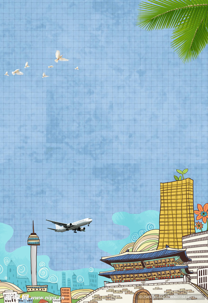 简约文艺暑期旅游广告背景图