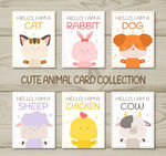可爱动物卡片设计