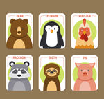 创意圆角动物卡片