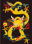 龙纹