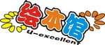 logo绘本