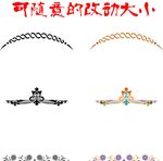 欧式花纹