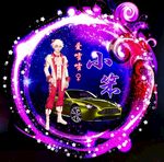 头像