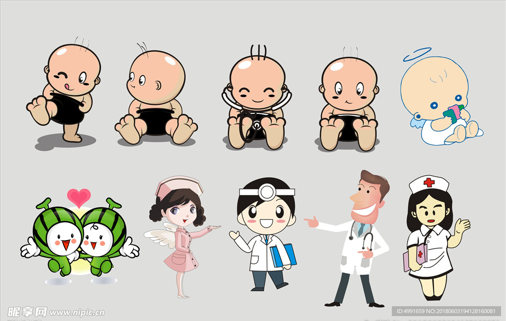 医院卡通人物