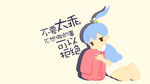 动漫 壁纸 卡通人物 动物桌面