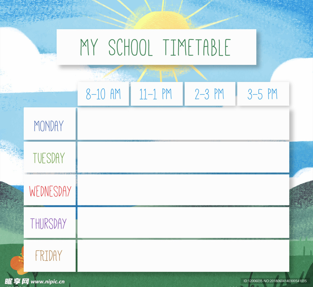 彩绘郊外风景课程表矢量素材