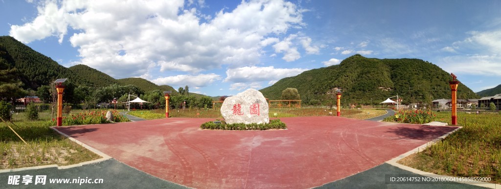 公园广场风景