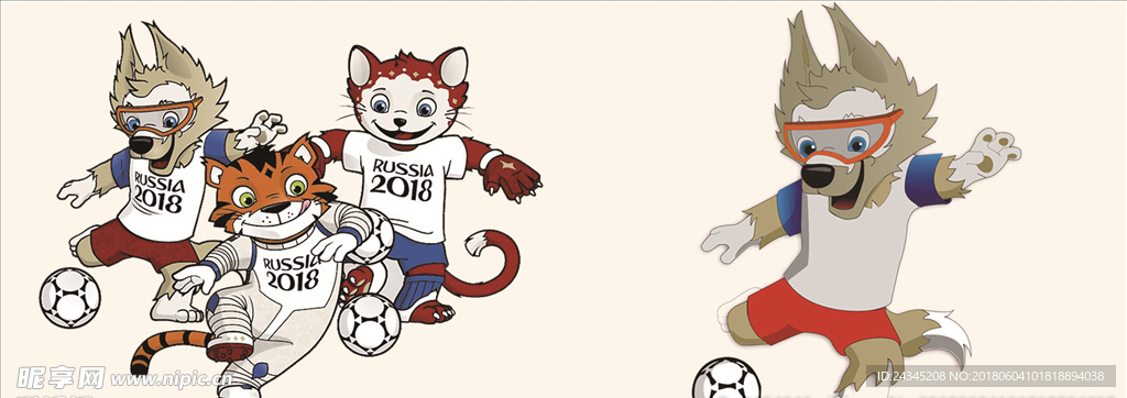 2018俄罗斯世界杯吉祥物
