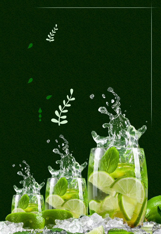 绿色薄荷柠檬水海报背景设计