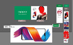 oppoR15灯箱布素材