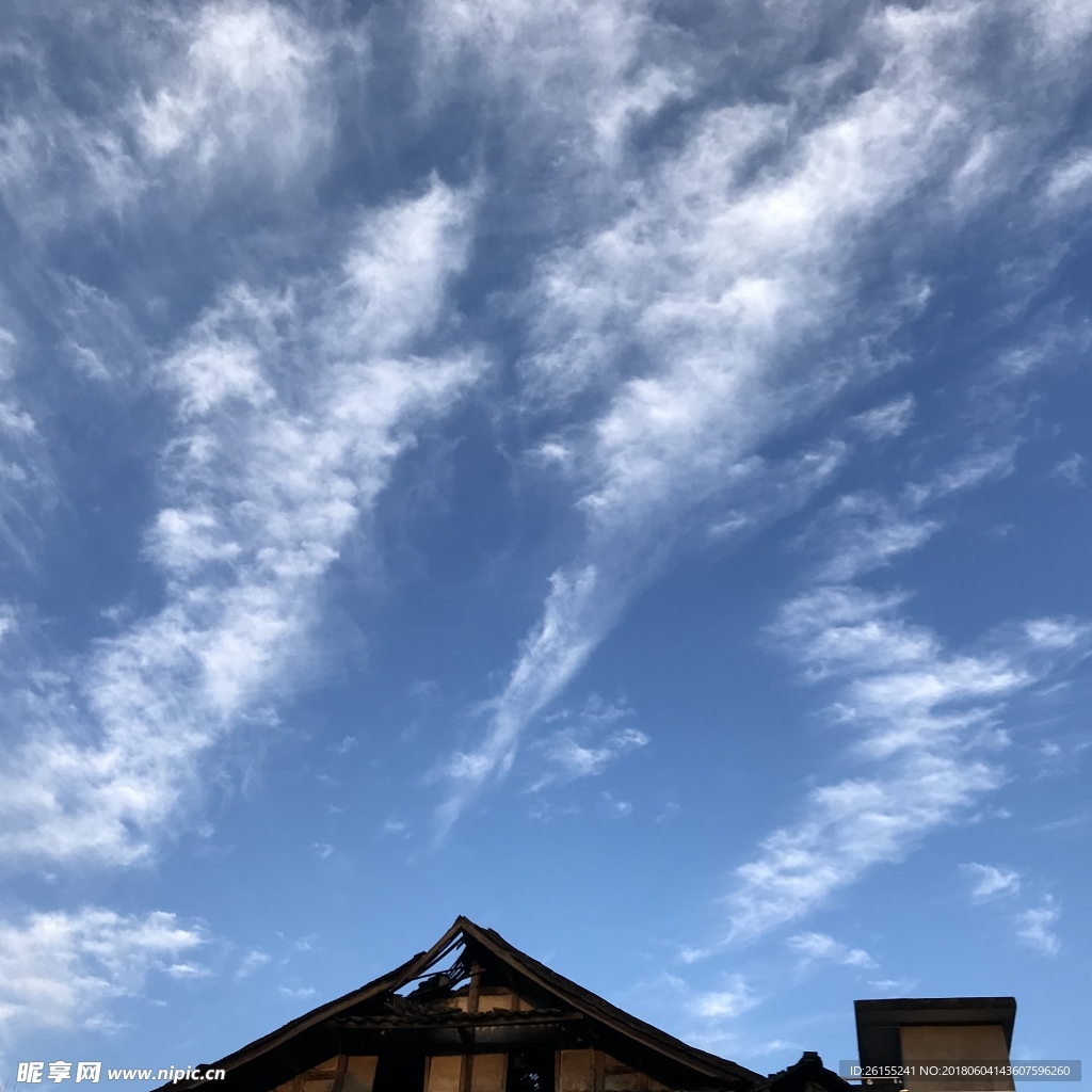 蓝天