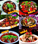 菜图