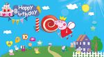 小猪佩奇主题10周岁生日主KV
