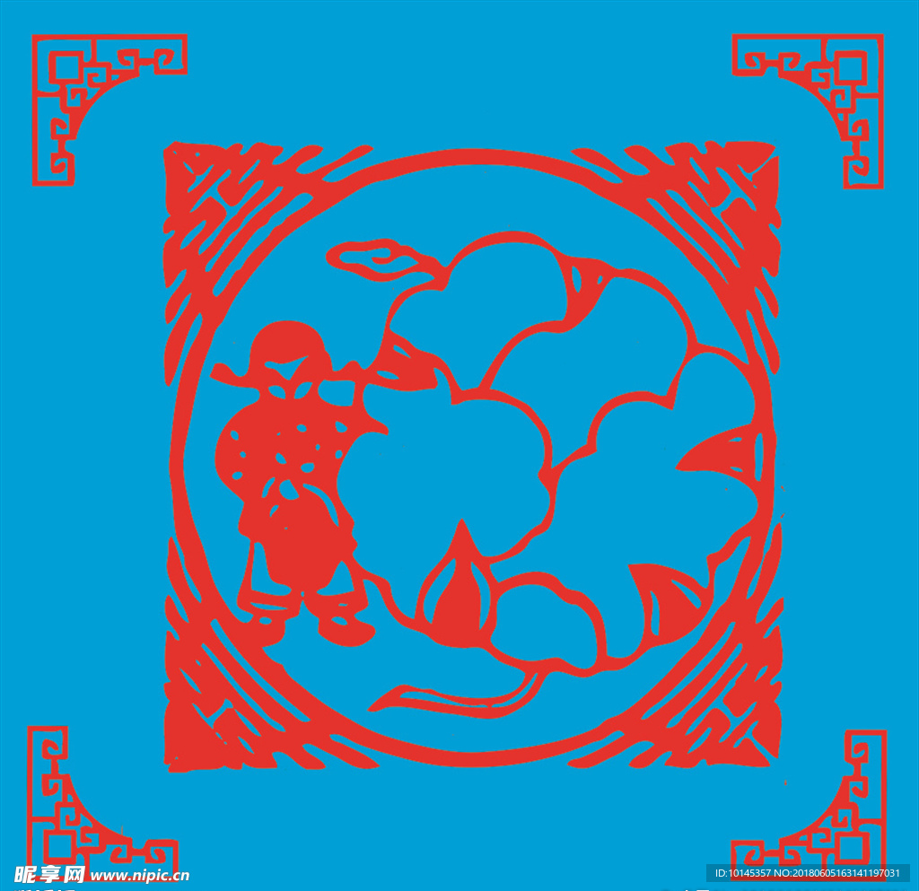 棉花丰收剪纸