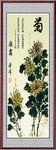 山水古画