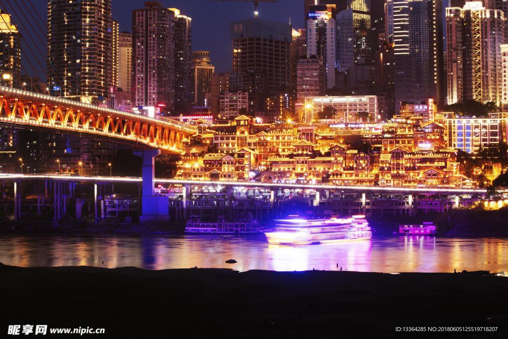 重庆夜景