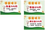 温馨提示