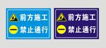 温馨提示
