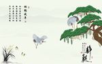静观水墨山水画