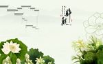 静观彩雕山水背景墙