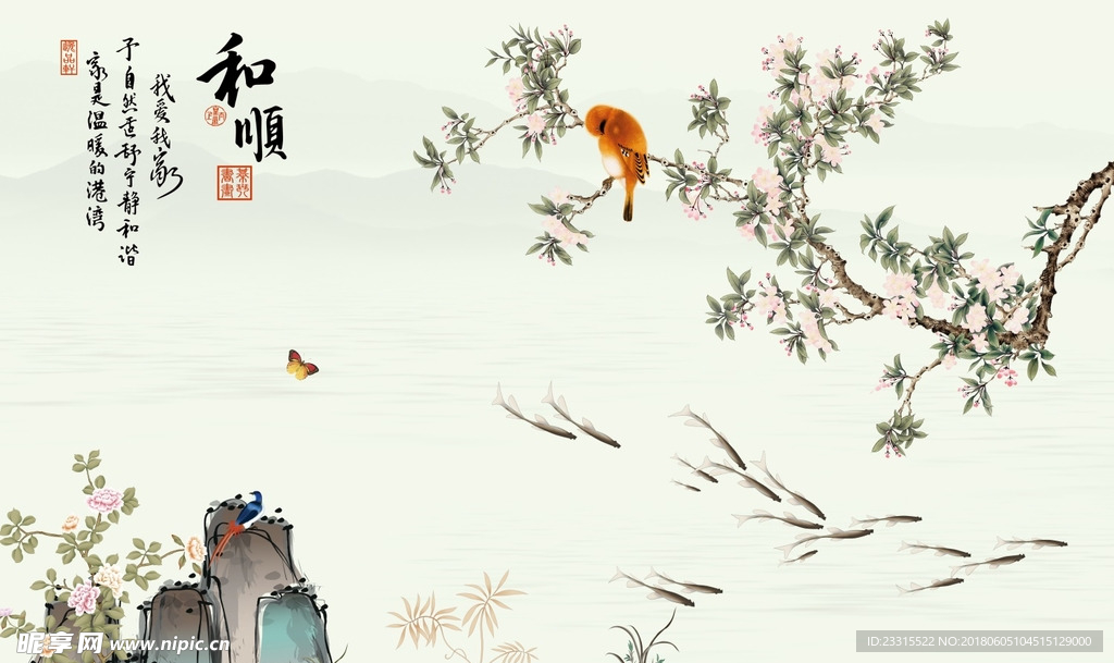 和顺彩雕背景墙