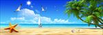 海滩海景装饰画