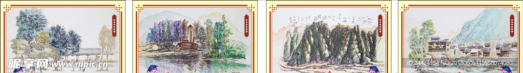 中国梦  钢 笔画    彩色
