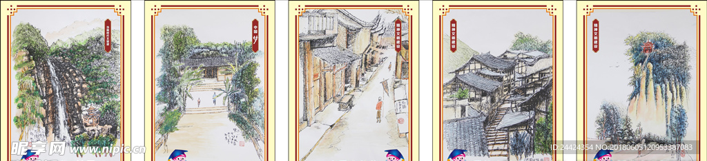 中国梦钢笔画1