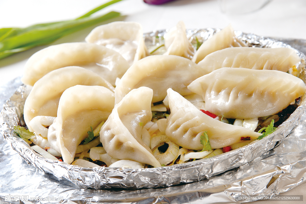 煎饺