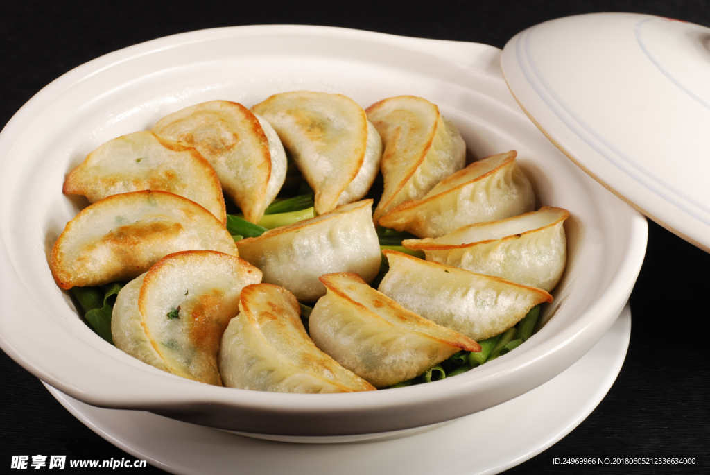 煎饺