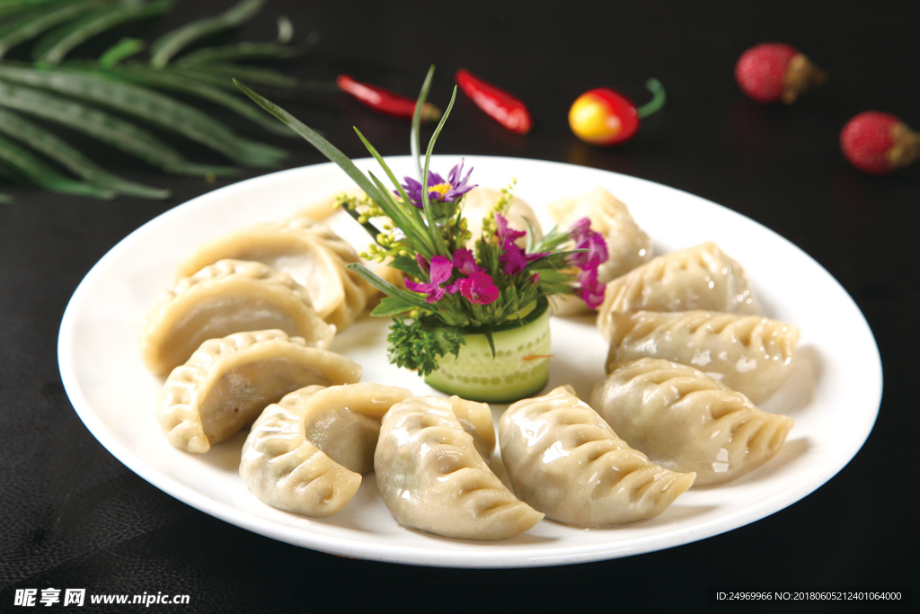 煎饺