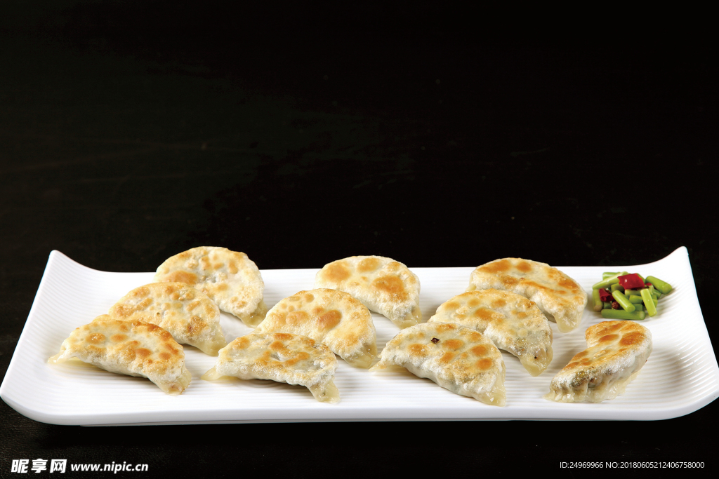 煎饺