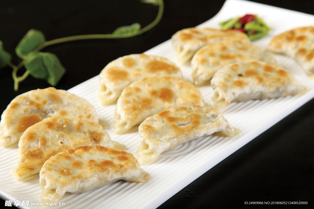 煎饺
