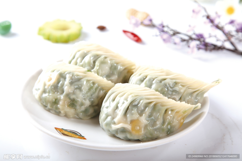 煎饺