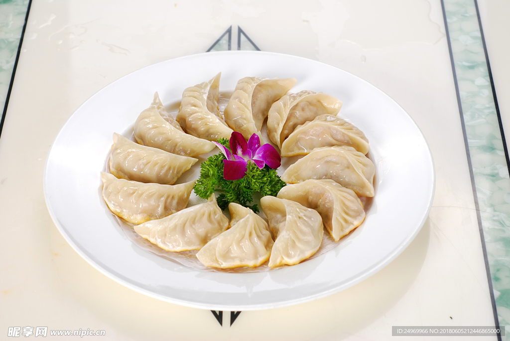煎饺