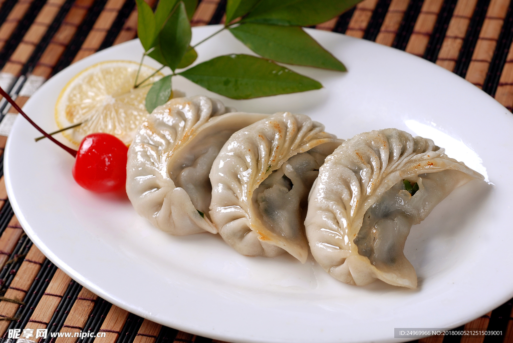 煎饺