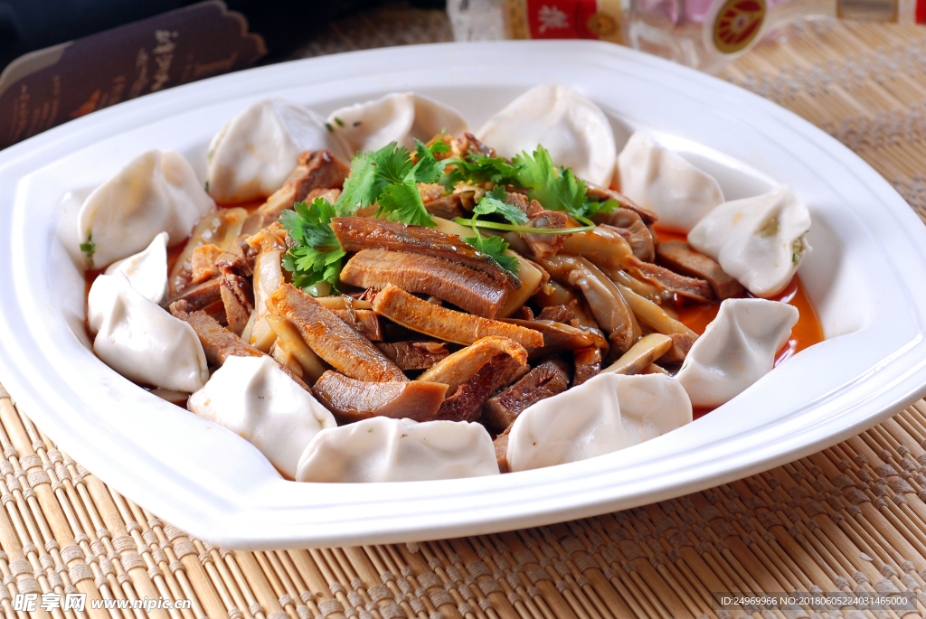 饺子