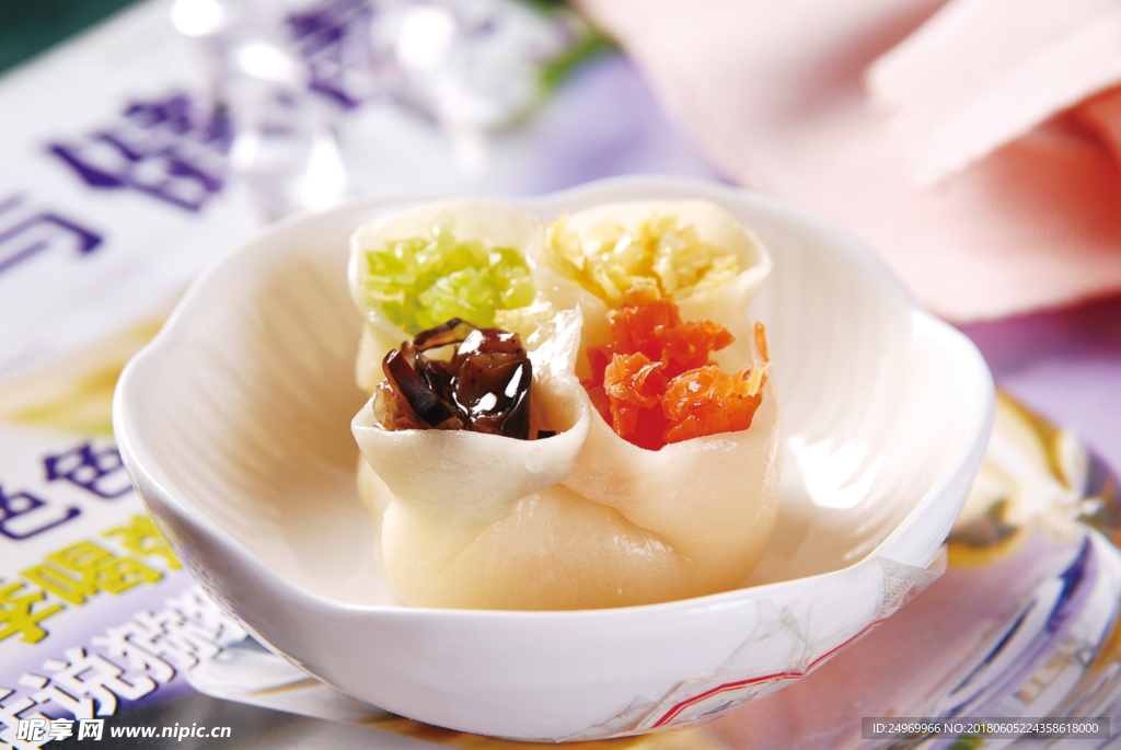 饺子