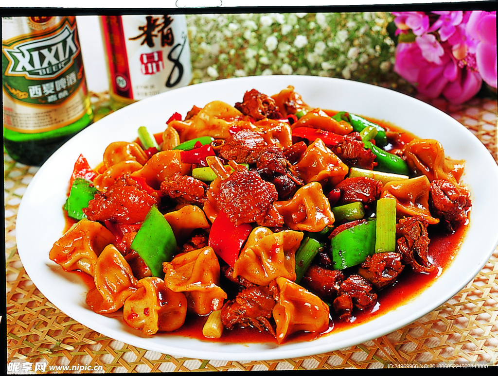 饺子