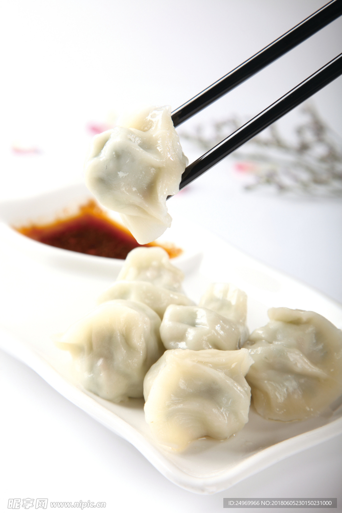 水饺