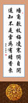 梅花诗