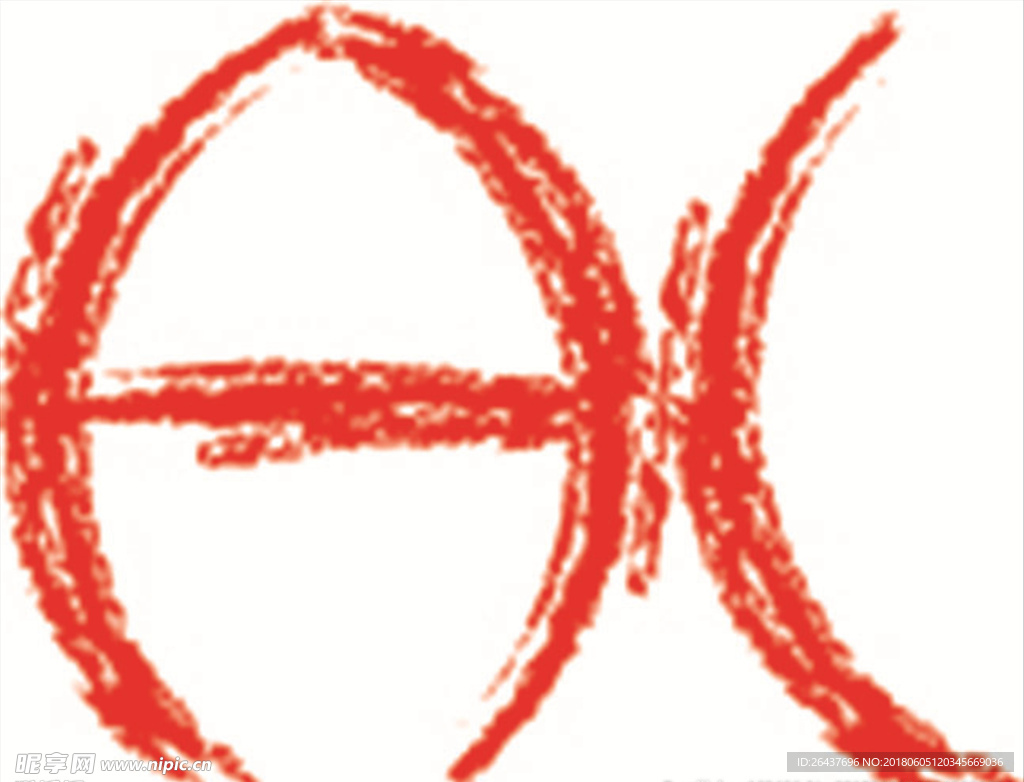 名字 AX  logo