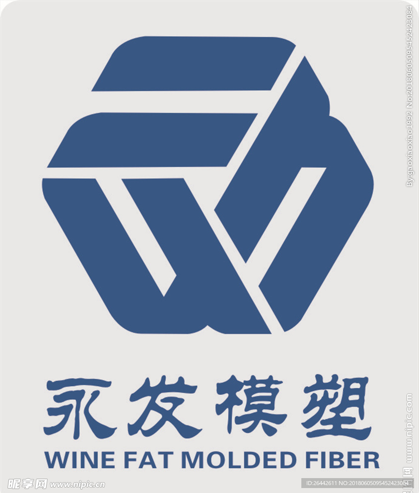 LOGO标志