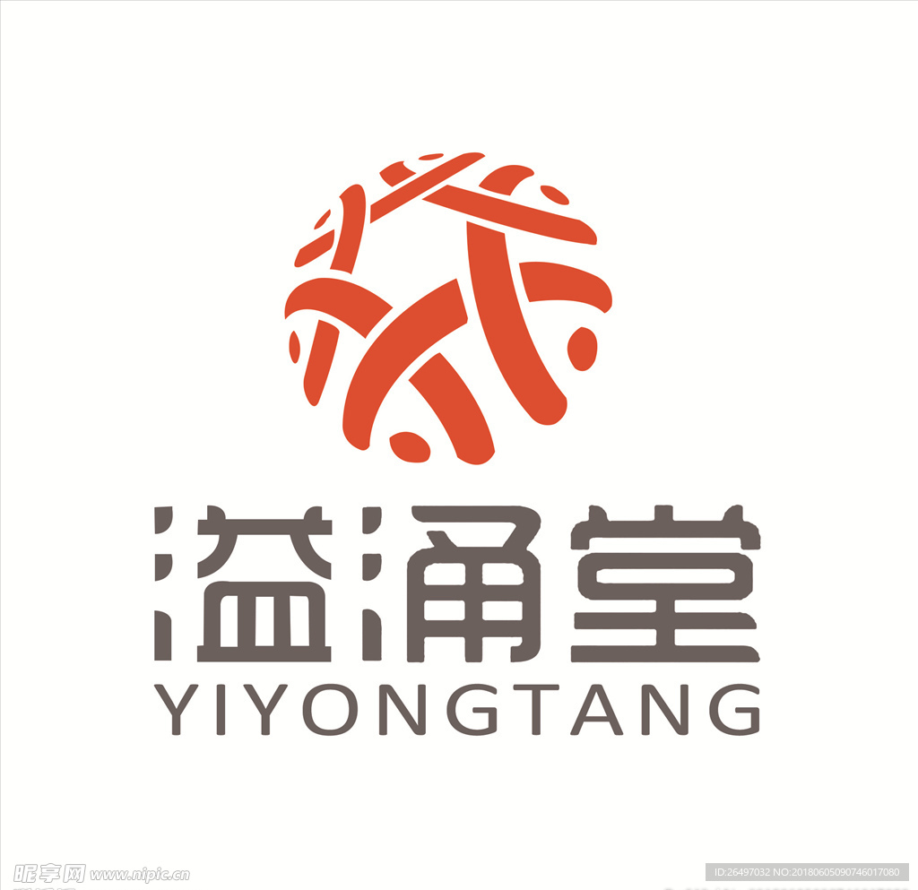 溢涌堂logo