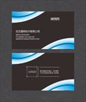 高端名片